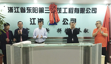 1495595132317559f8c6.png 廣廈報583.png