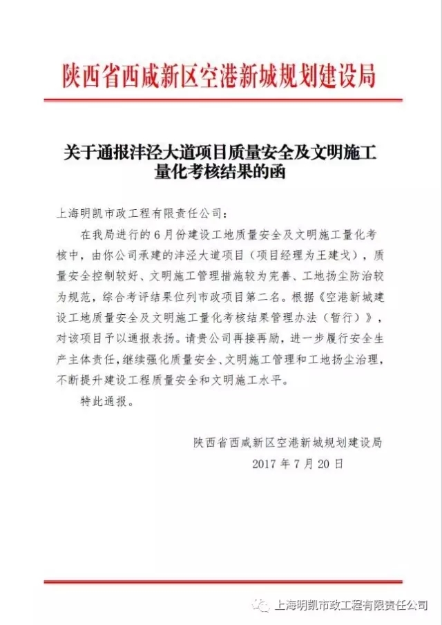 1500874260428165gbH8.jpg 640.webp.jpg