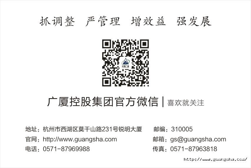 1562028425807542oNyn.jpg 55555.jpg