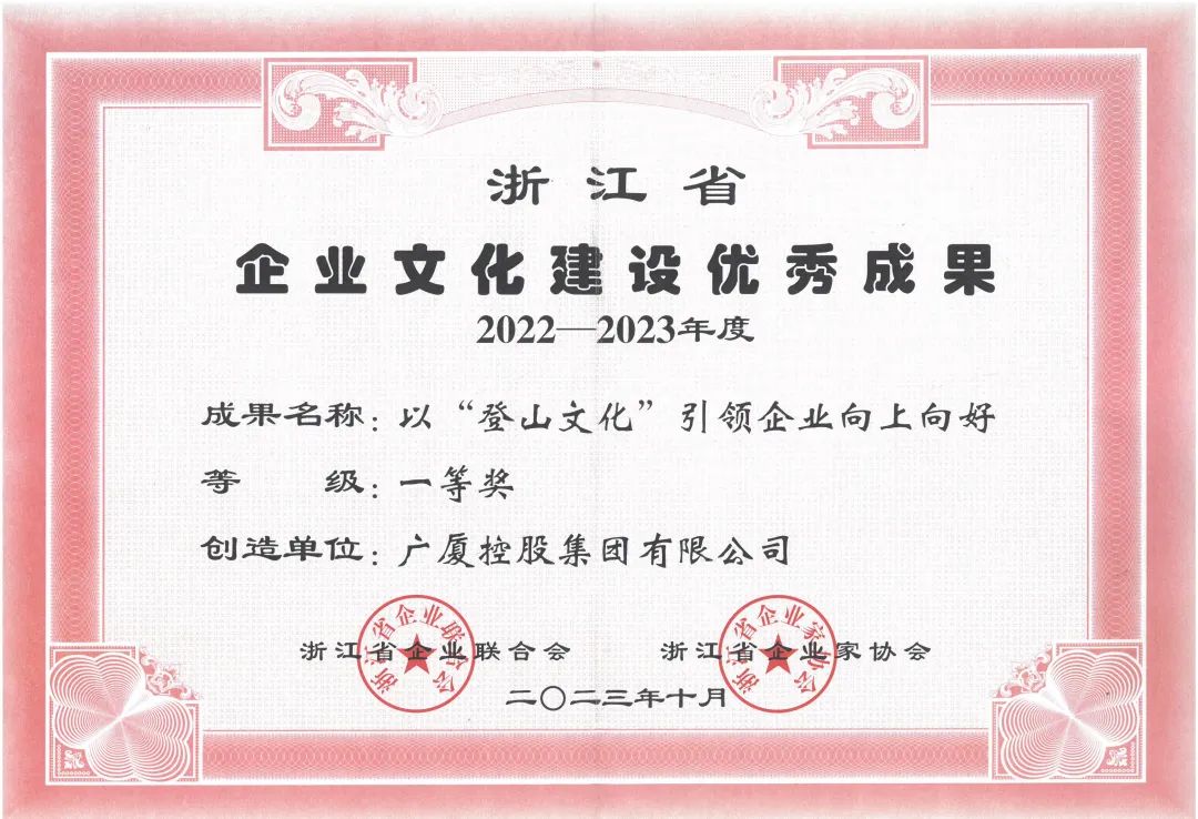 1699326502532637SbwU.jpg 00.jpg