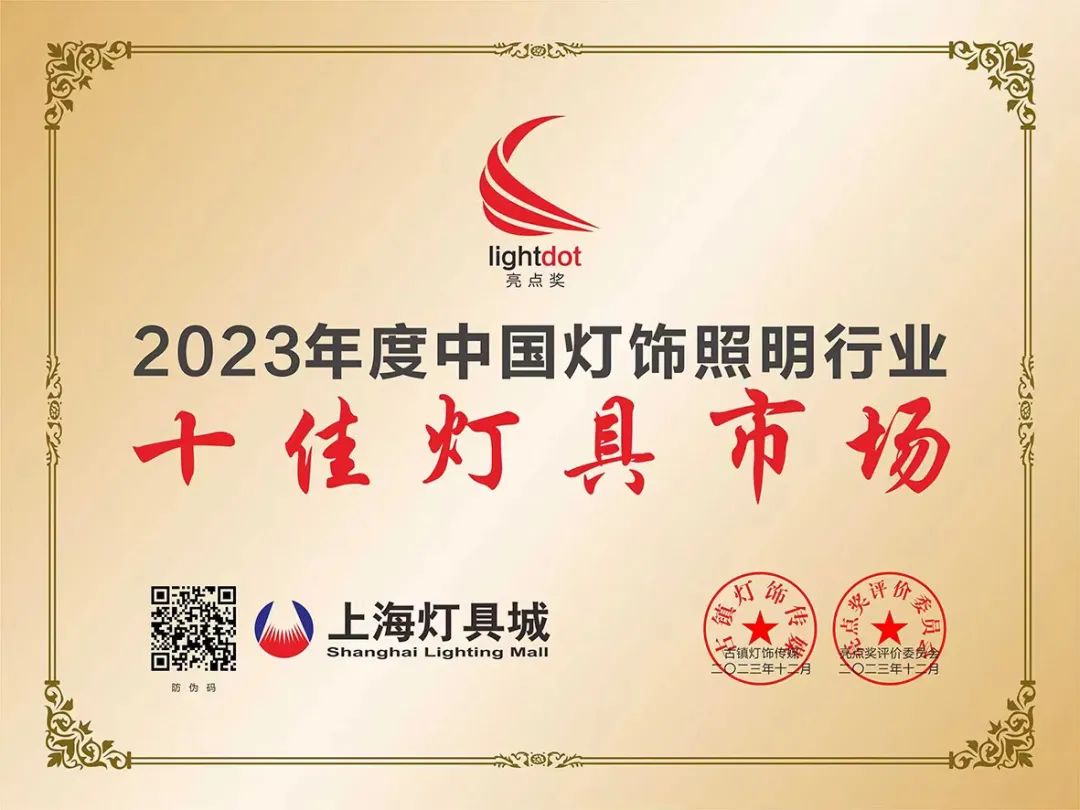 1704766391136200kHmO.jpg 6400.jpg