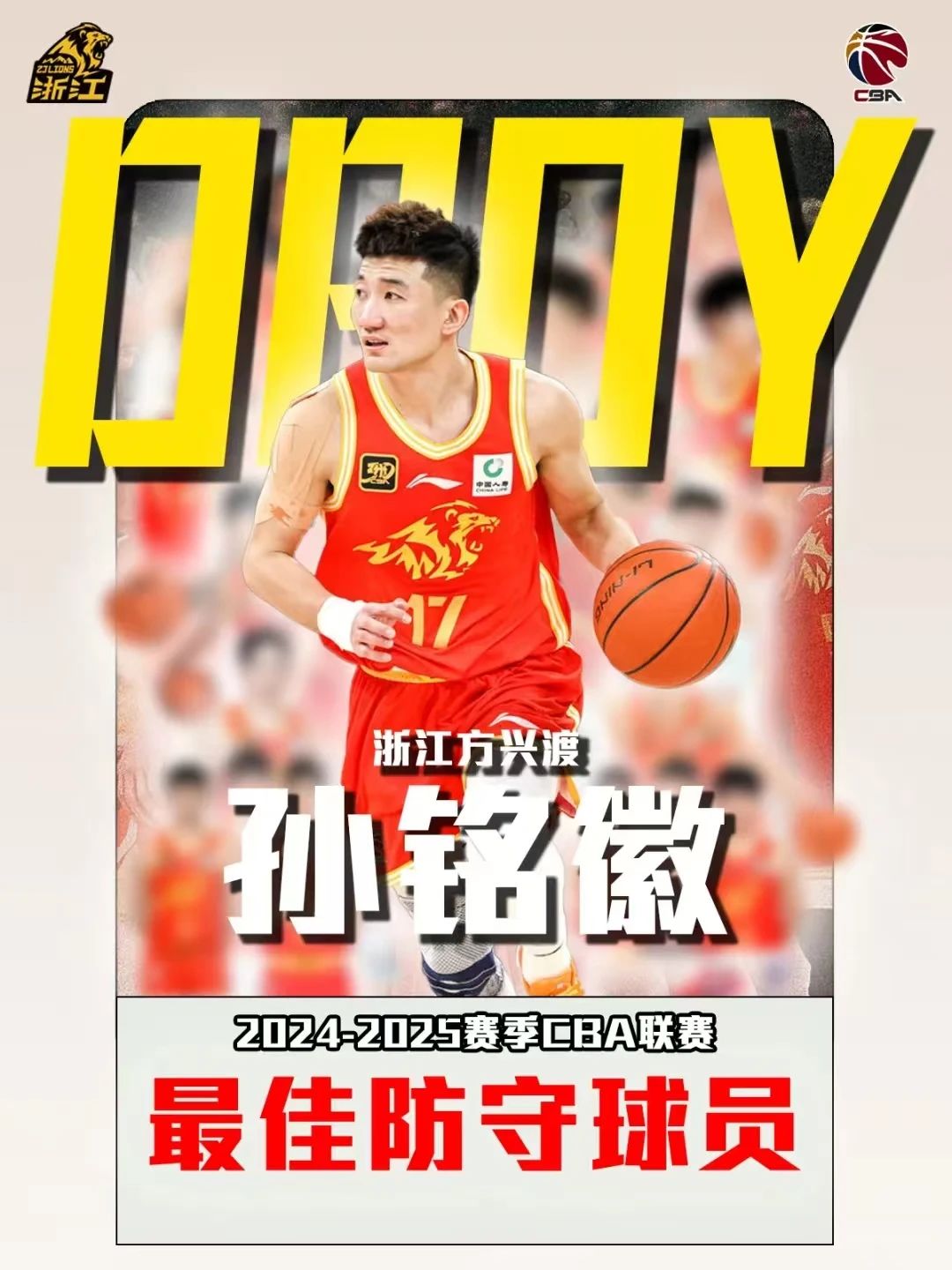 1743667962896915u8HV.jpg 8ead0b5997e773c9e6e790f562b28d15.jpg