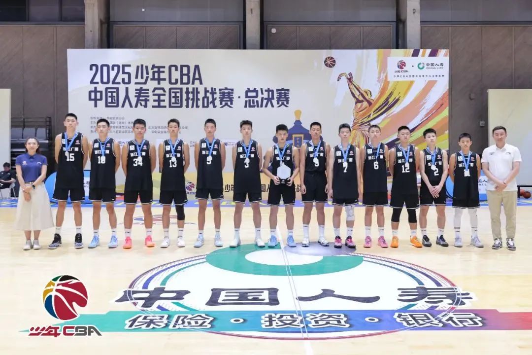 1755659487800009Y4DP.jpg 50cde8222344ff4c381e8146f87bc039.jpg